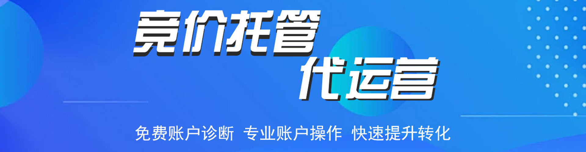 浮山渠道开户返点