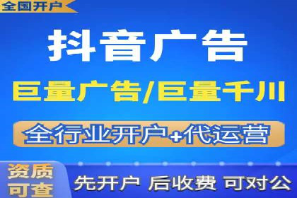 百度推广运营案例剖析：如何实现高转化率