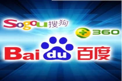 百度竞价排名实战经验分享：从失败到成功的转变
