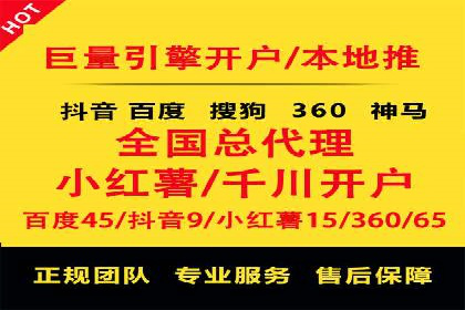 专业SEM托管服务，案例解读SEO优化策略