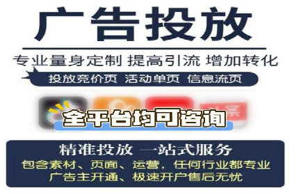 百度推广公司案例研究：从失败中汲取经验，实现华丽转身