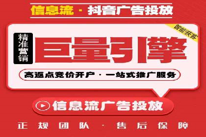 百度搜索广告推广的实战案例详解
