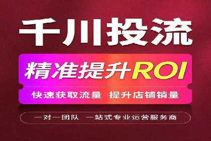 知乎信息流广告如何玩转投放？——多案例解读